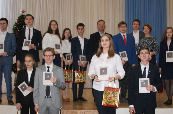37 молодых соликамцев награждены знаком «Гордость Прикамья»